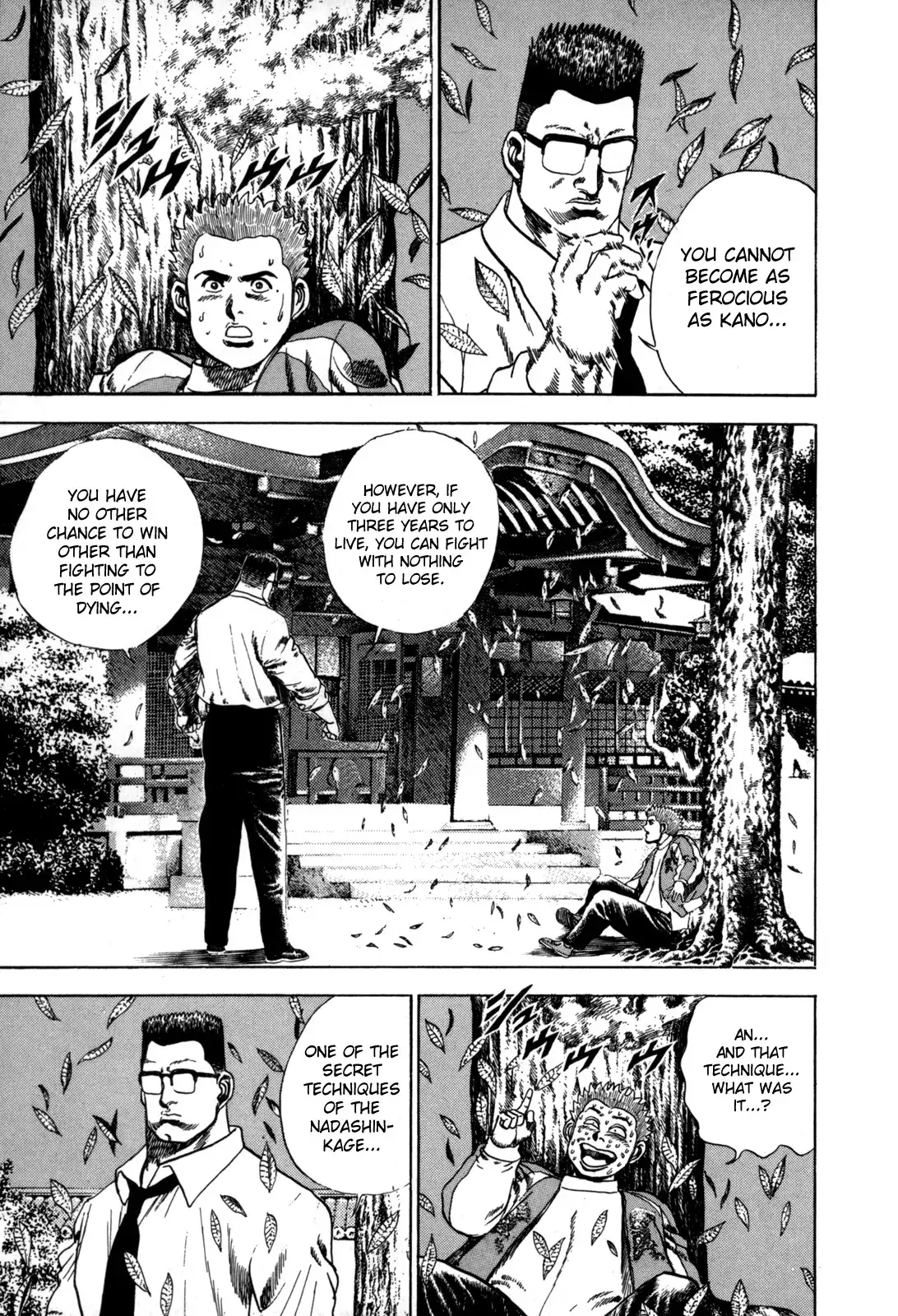 Koukou Tekken-den Tough Chapter 10.019 205